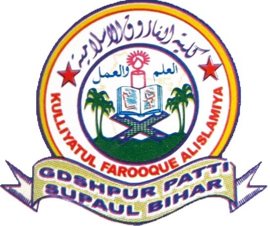 KULLIA-AL-FAROOQUE AL ISLAMIA